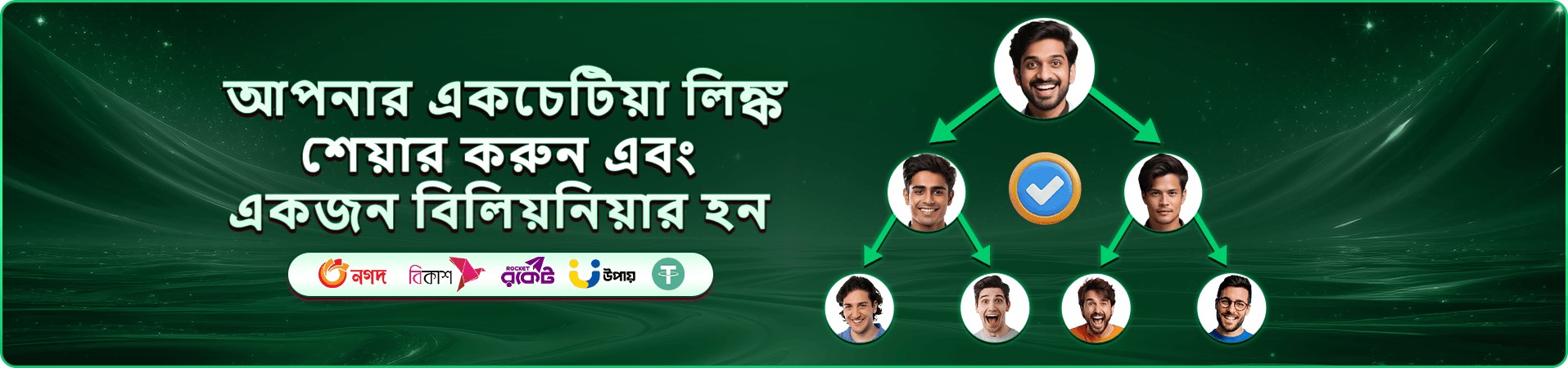 bd9 bradford ফরচুন জেমস ২
